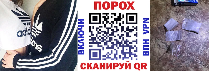 Амфетамин 97% цены наркотик Кызыл