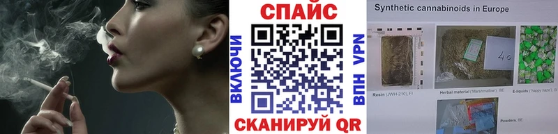 Бутират жидкий экстази  где найти   Кызыл 