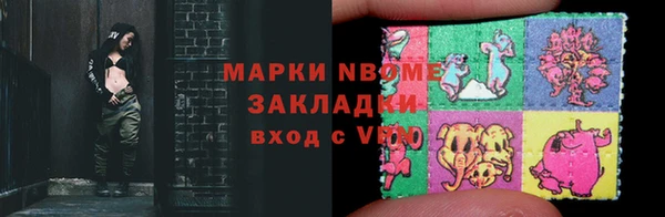 наркотики Кукмор