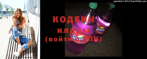 наркотики Кукмор