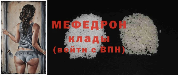наркотики Кукмор