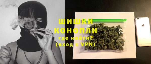 наркотики Кукмор