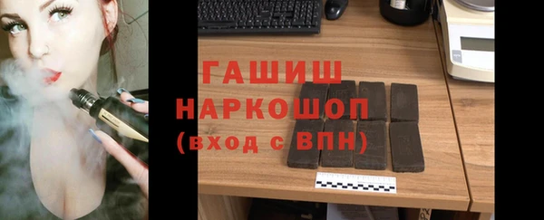 бошки Кулебаки