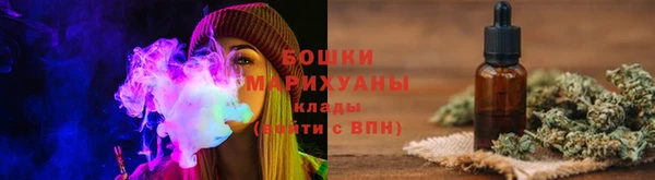 2c-b Куйбышев