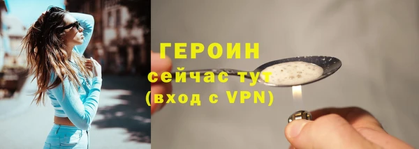 наркотики Кукмор
