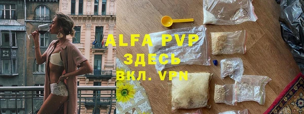 бошки Кулебаки