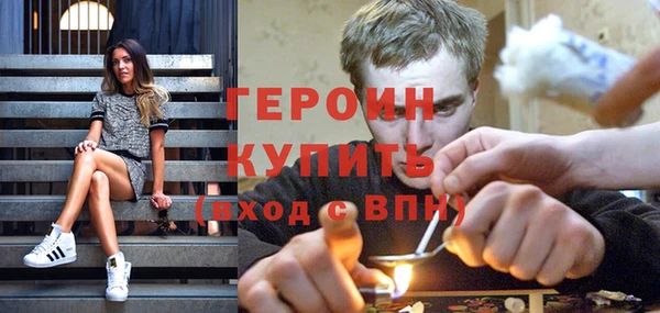 бошки Кулебаки