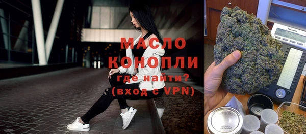 наркотики Кукмор