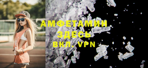 наркотики Кукмор