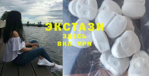 бошки Кулебаки