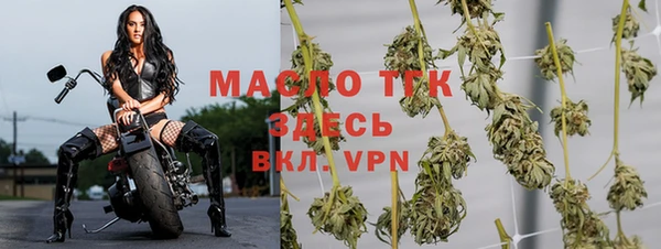 бошки Кулебаки
