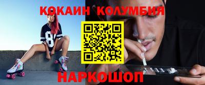 ешки Волгодонск