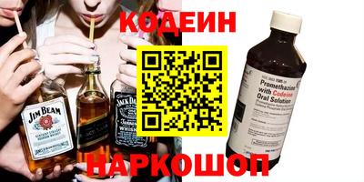 круглые Волжск