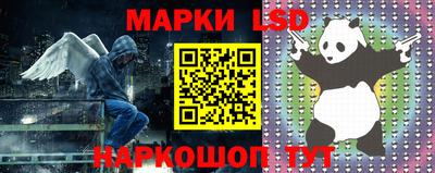 круглые Волжск