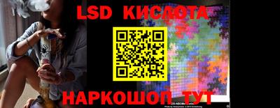 круглые Волжск