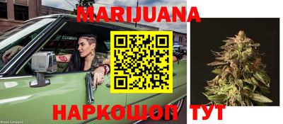 прущие крисы Волжский