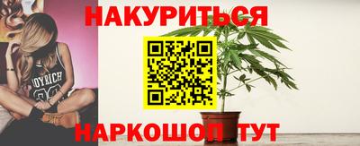 прущие крисы Волжский