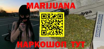 круглые Волжск