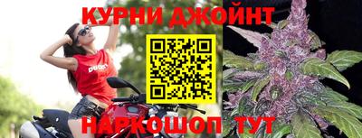 прущие крисы Волжский