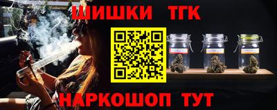 ешки Волгодонск