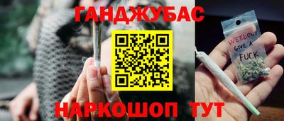 ешки Волгодонск