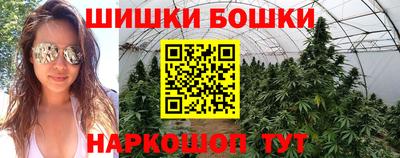 круглые Волжск