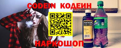 соль курить ск Кимры