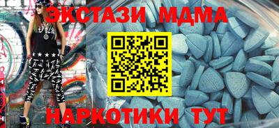 ешки Волгодонск
