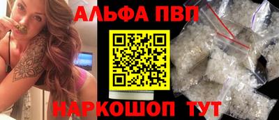 круглые Волжск