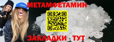 ешки Волгодонск