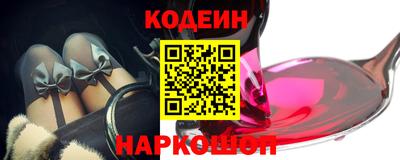 прущие крисы Волжский