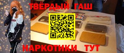 круглые Волжск