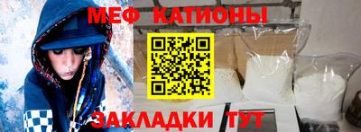 МДМА Красноармейск