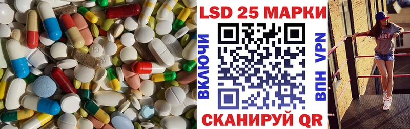 ЛСД экстази ecstasy  Кызыл 