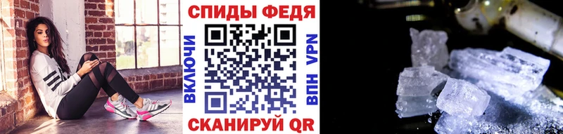 KRAKEN онион  что такое наркотик  Кызыл  Метамфетамин пудра 